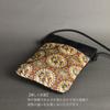 Fans by Inokuchi Supplies Hunting Made in Pure Silk Mini Shoulder Crossbody Traditional Perfect for Goshuincho Stamp Japanese Japanese Japanese Modern