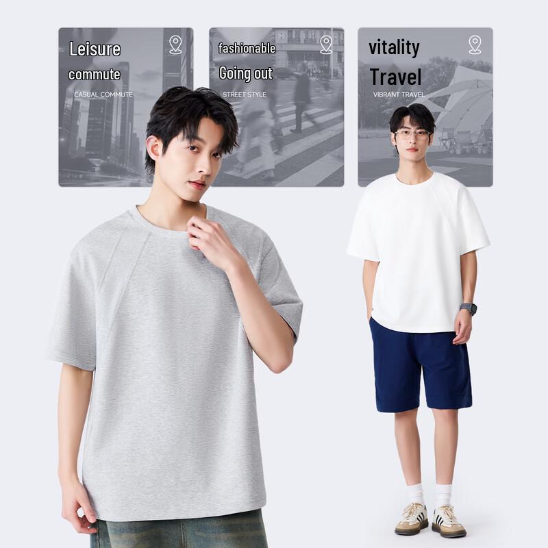 MINISO Men's Cotton Feel Short Sleeve T-Shirt