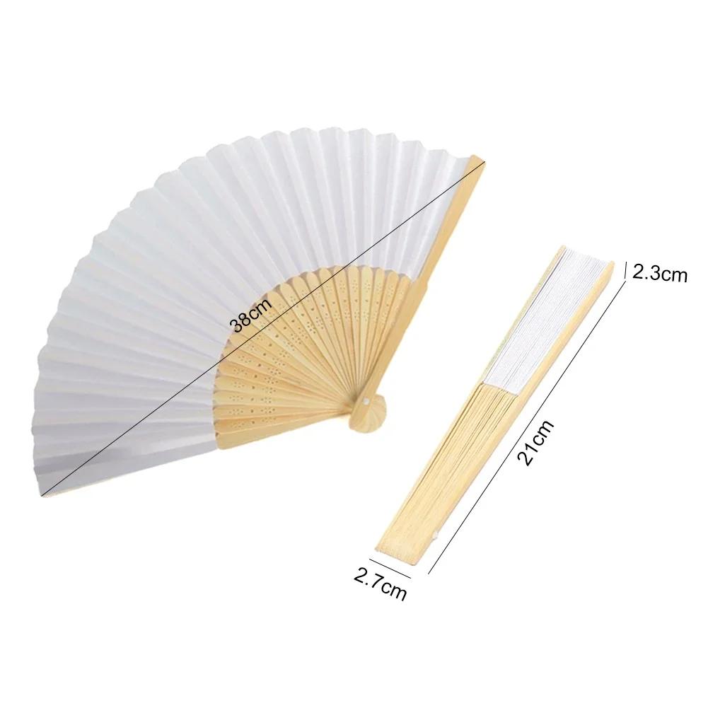 1-50pcs DIY Paper Bamboo Folding Fan Adults Children's Calligraphy Painting Practice Blank White Folding Fan Wedding Gifts