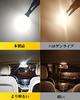 AUXITO T10 LED White 5500k Super Bright LED T10 Position Lamp/License Plate Light/Room Lamp 3pcs 3020 Chip 3x Brightness Omnidirectional Illumina