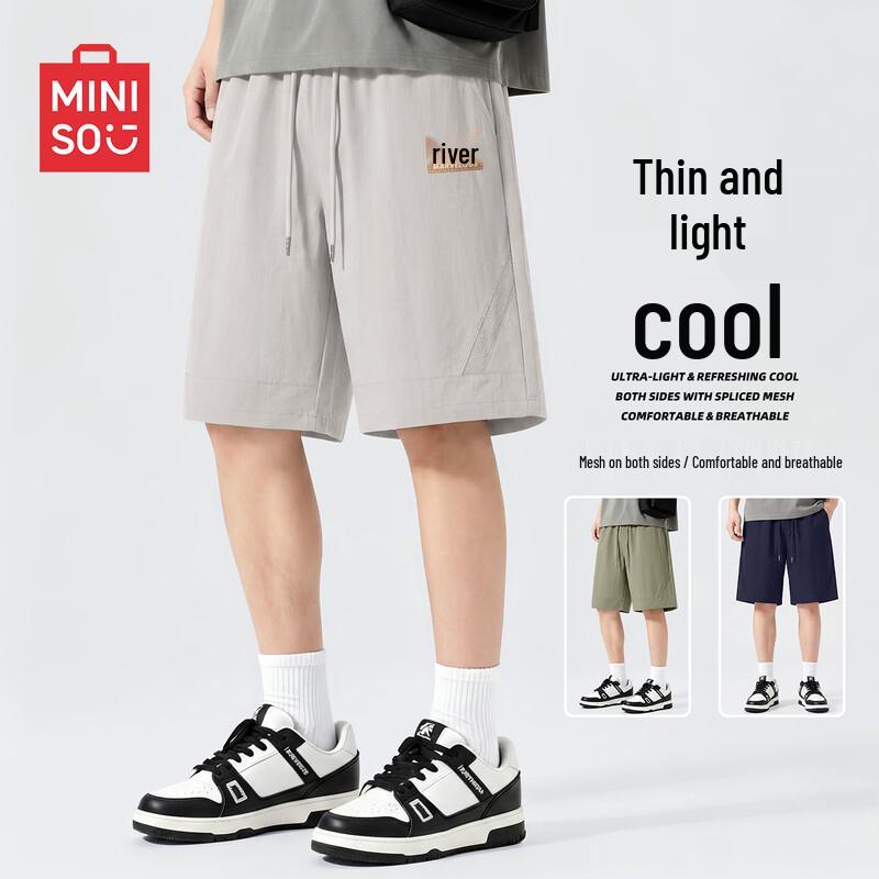 MINISO Men s American Casual Drawstring Shorts XL