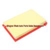 Air Filter for 18 Lavida PLUS 1.5L and 18 Bora 1.5 Models