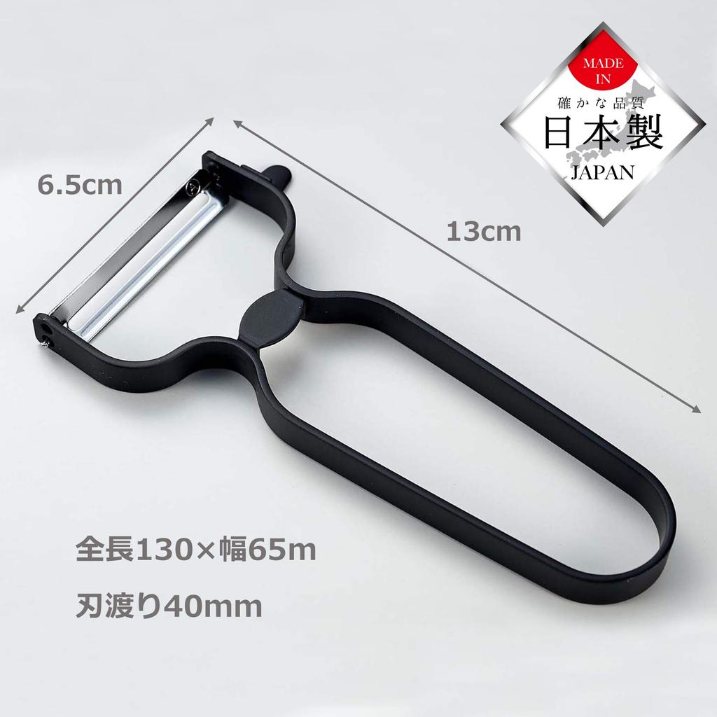Pearl Metal Made in Japan Peeler Stainless Steel Black Peeler BLKP Black [BLKP] CC-8507