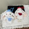 Stuffed Animals Cute Cartoon Rabbit Keychain Toy Girl Bag Car Keychain Mobile Phone Pendant Jewelry Gift