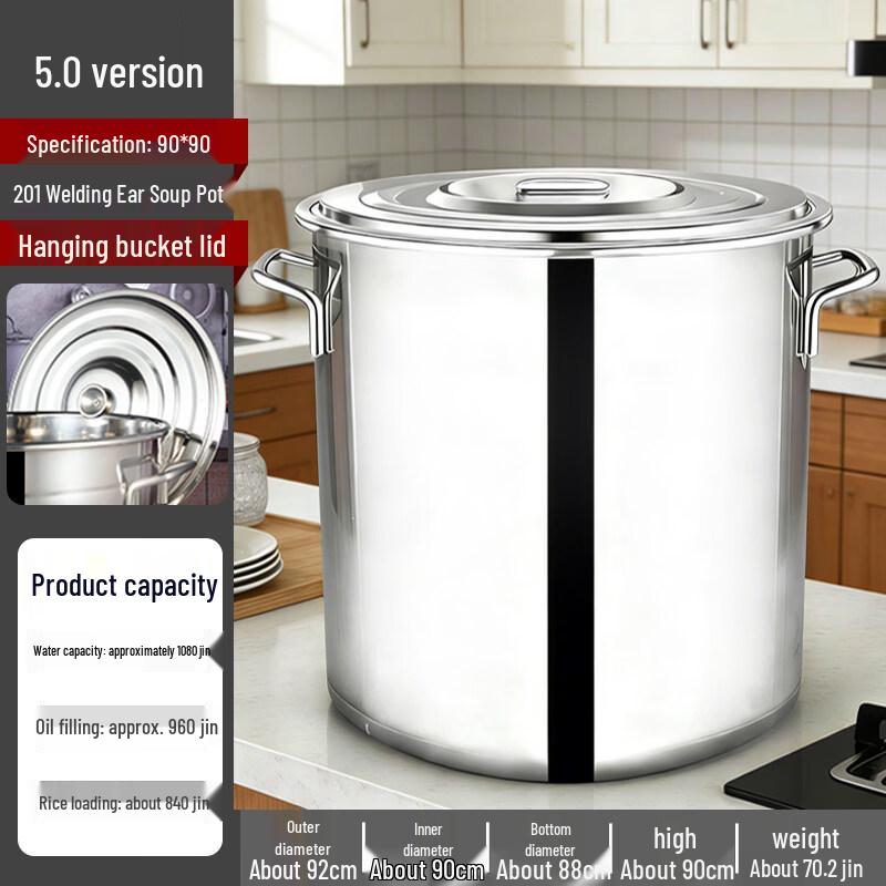 JPHZNB Extra Thick Stainless Steel Multi-Purpose Bucket with Lid