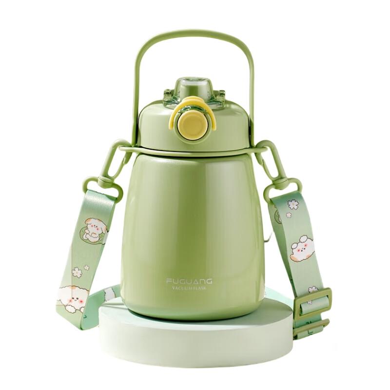 FUGUANG 1000ML 316L Stainless Steel Dual-Drink Insulated Straw Mug