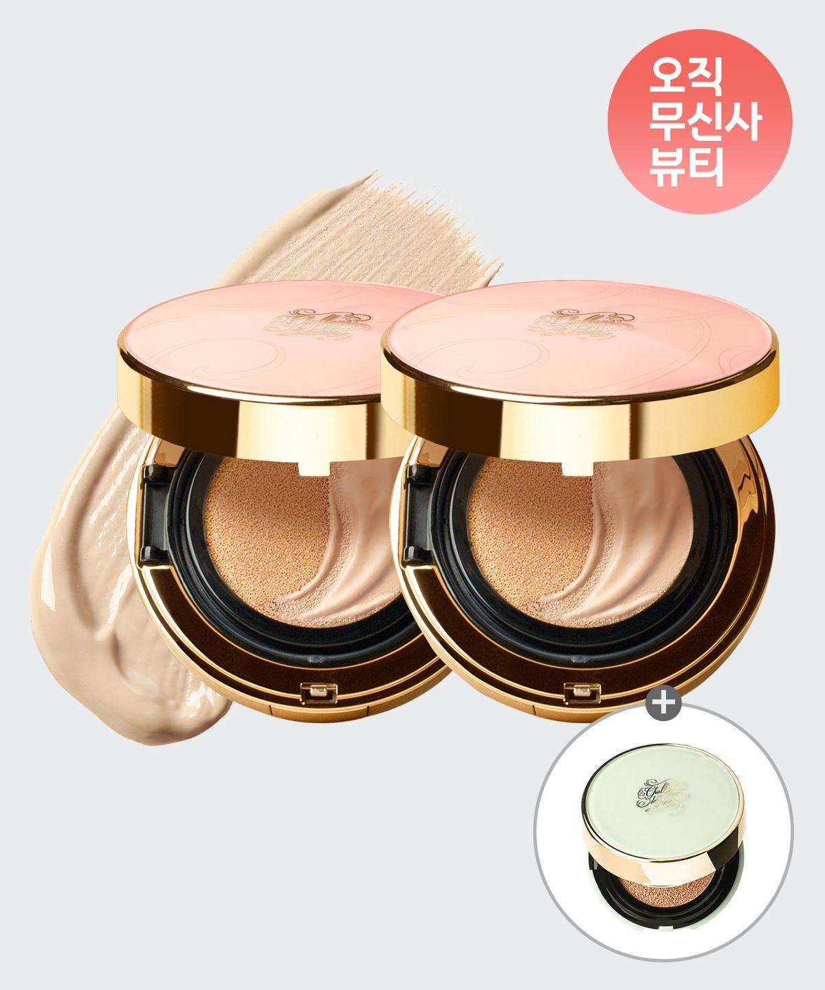 [SET] Cushion de Albarosa Excellence 15g x 2 + Free Mini Cushion No. 21 5g x 1 No. 21