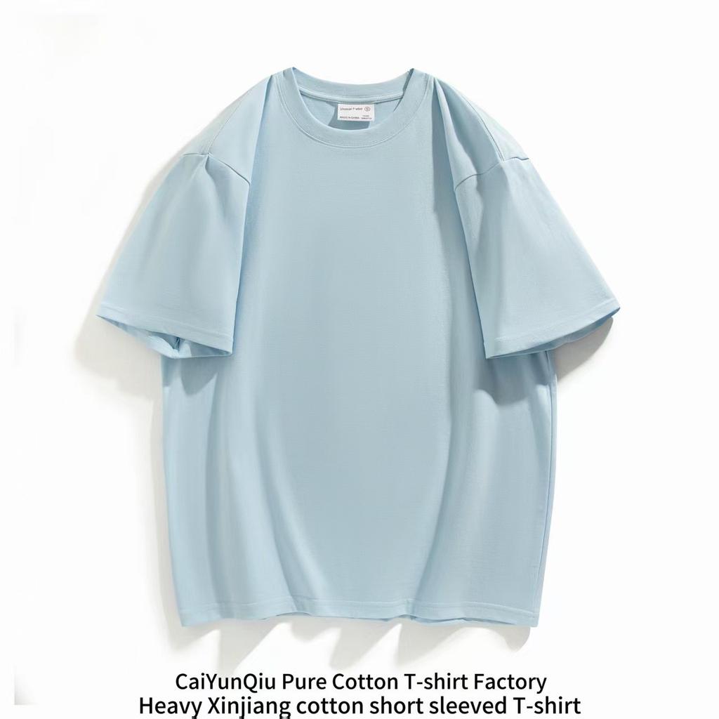 Camisetas de Manga Corta para Hombre de Algodón Puro Color Sólido, Cuello Redondo, de Verano, Modernas y Casuales