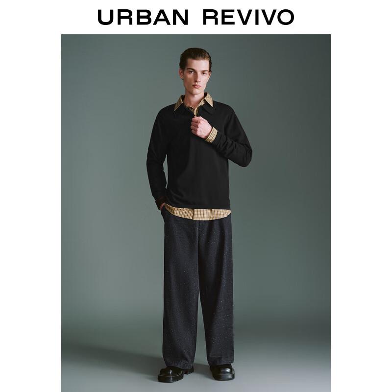 UR Men's Half-Zip Polo Knit Sweater