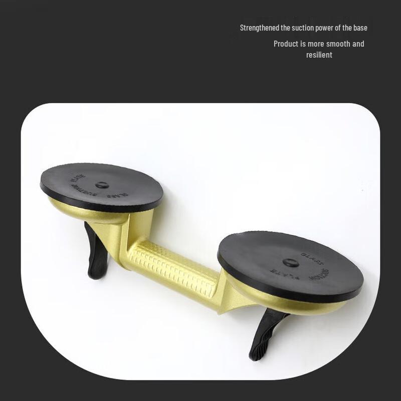 Rubber Aluminum Alloy Suction Cup Lifter