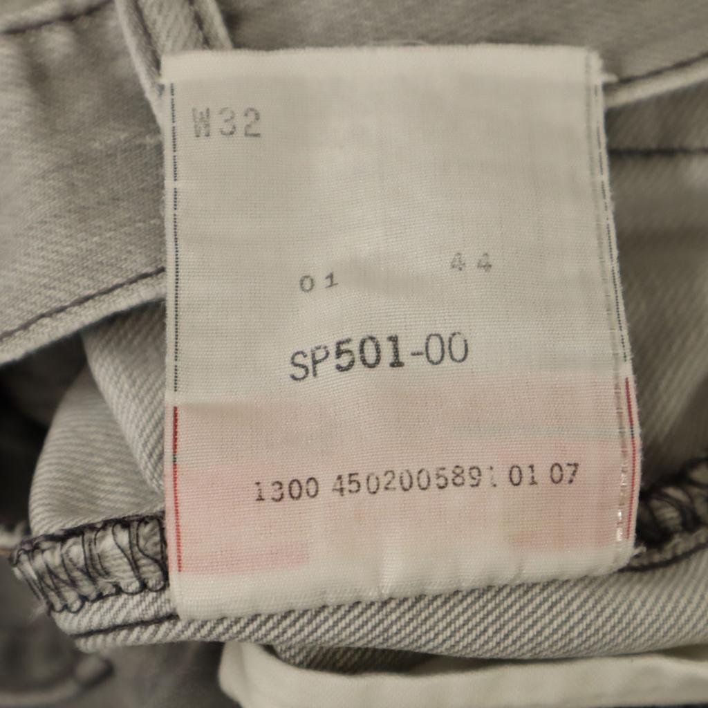 Levi's 501 Color Denim Shorts W32 Gray Men's Used