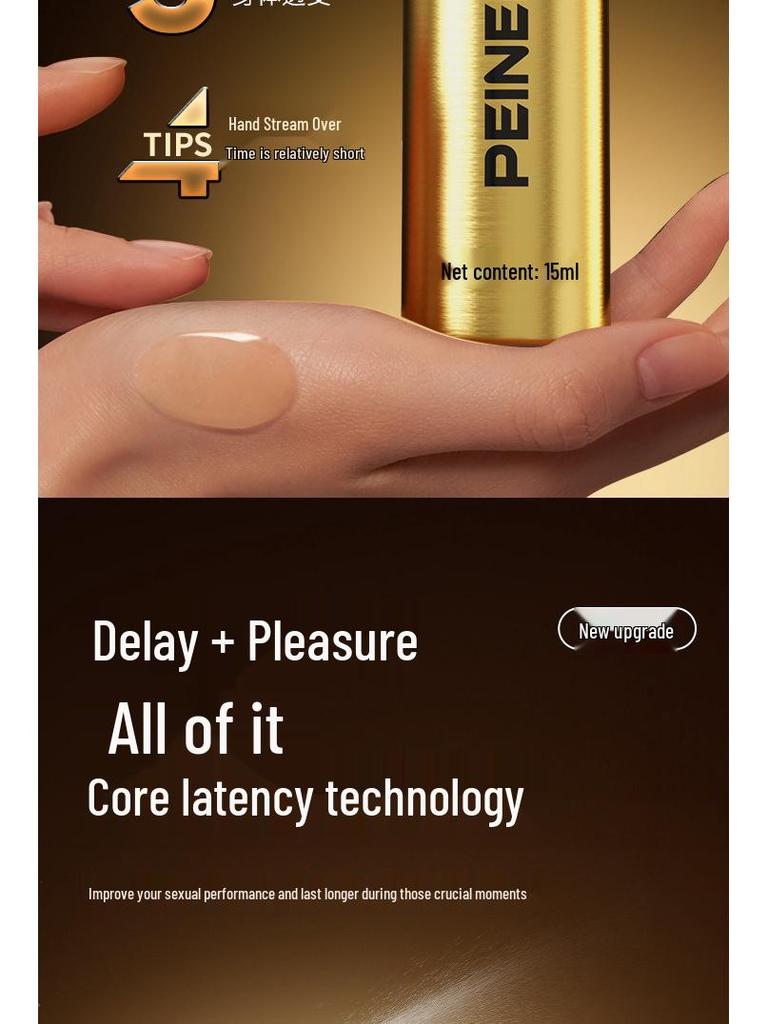 Bei'aili Enhanced Gold Spray 15ml - Adult Sex Product