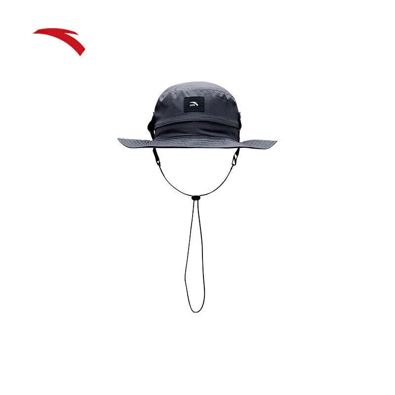 

ANTA Unisex Outdoor Fisherman Hat One Size