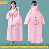 Children's Raincoat for Boys and Girls with Backpack Space, Double Placket, Large Brim, Rainproof, Outdoor Use, Student-Specific Rain Poncho for