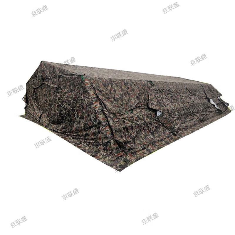 Jingliansheng 80sqm Folding Frame Command Tent