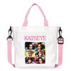 KATSEYE Merch Canvas Tote Bag Simple Trendy Crossbody Shoulder Bag Large Capacity 601123-16