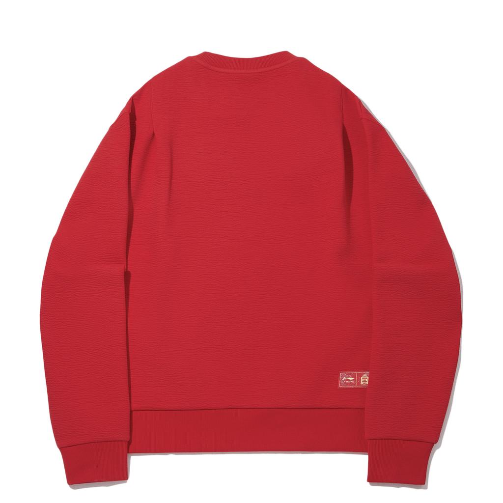 Li Ning × Palace Museum Collaboration Series Chinese Style Versatile Pullover Sweatshirt Women sweatshirt AWDW826-3