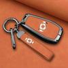 Changan Qiyuan A07 Key Cover with High-End Metal Buckle for Male and Female Models.