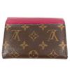 Louis Vuitton M60494 Monogram Epi Portefeuille Marie-Lou Compact Trifold wallet