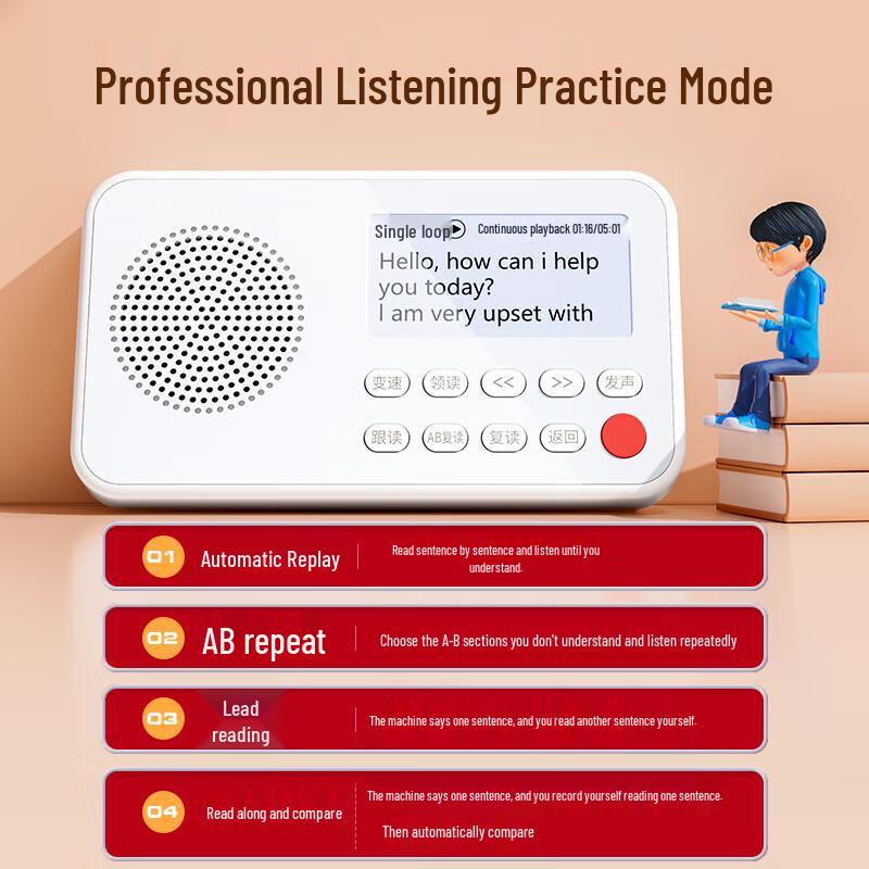 Mingxiaotang K15 Smart English Learning Device (CN version)