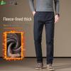 FIRS Men's Premium Wool Blend Fleece Lined Winter Casual Pants