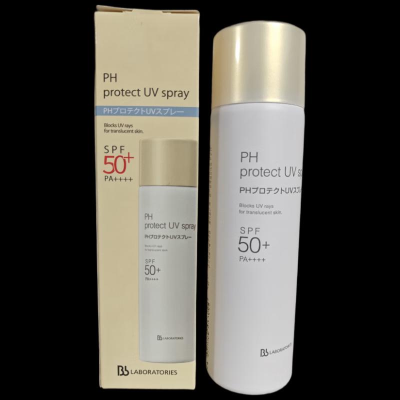 Bb LABORATORIES Bare Skin Sunscreen Spray