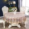 Față de masă din satin brodată cu dantelă, Design cu dantelă, Față de masă rotundă vintage, Husă elegantă pentru masă de dining, Masă de dining