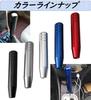 APAGAI 18cm Long Shift Replacement Extension for Trucks and Light Aluminum Universal Car Shifter Titanium Stylish Knob, Trucks, Alloy, Lever,