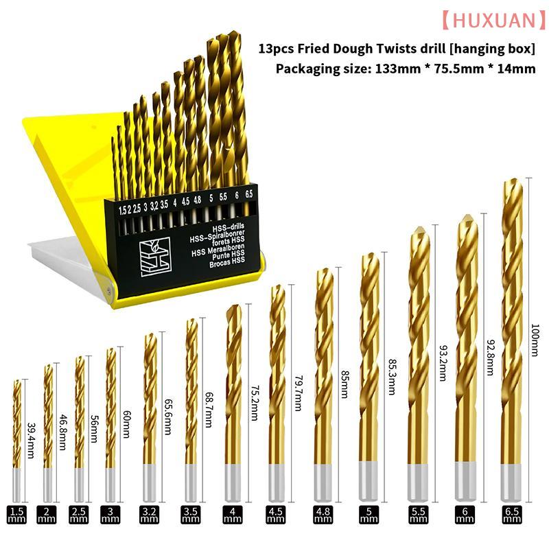 13Pcs Metric Drill Kit Woodworking Metal Bit Tools 1.5mm-6.5mm Twists Drill Bit Set For Ceramic Tile Glass Marble Concrete