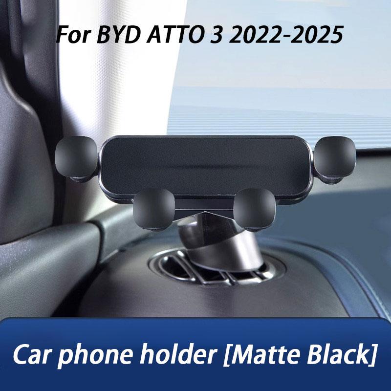Air Vent Phone Holder Car Accessories For BYD Yuan Plus ATTO 3 2022 2023 2024 2025 360° Adjustable No-Block Vision