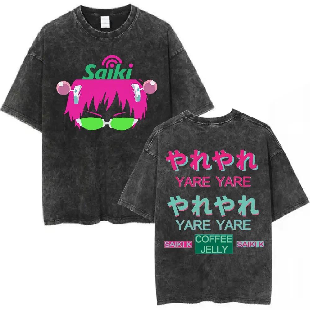 Anime The Disastrous Life of Saiki K Graphic Print Tshirt Men Women Vintage Washed Cotton Oversized Harajuku Style Summer Tees