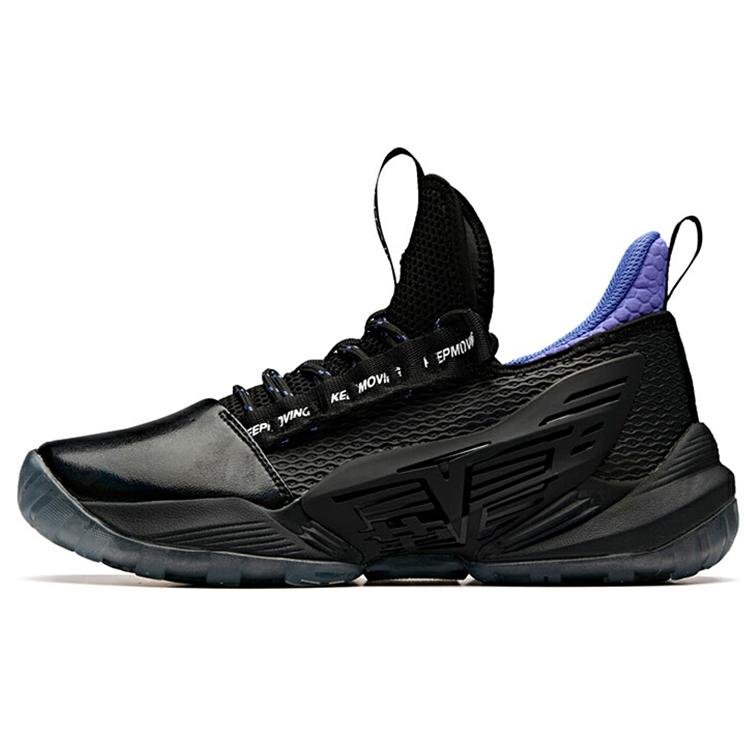 New Anta Bastard Cement Buster Cushioning Anti-Slip And Wear-Resistant Low-Top Vintage Basketball Shoes Men's Black 91931101-3