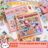 30pcs Sticker Books for Child Cute Decorative Sticker Book Journal Phone Sticker Kids Gift School Stationery