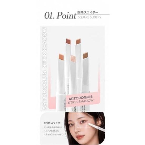 MAKEHEAL Art Croquis Stick Eyeshadow 0.5g - High Adhesion Long-lasting Waterproof Time-saving Makeup Square Shape Tear Bag Triangle Zone Cosmetics