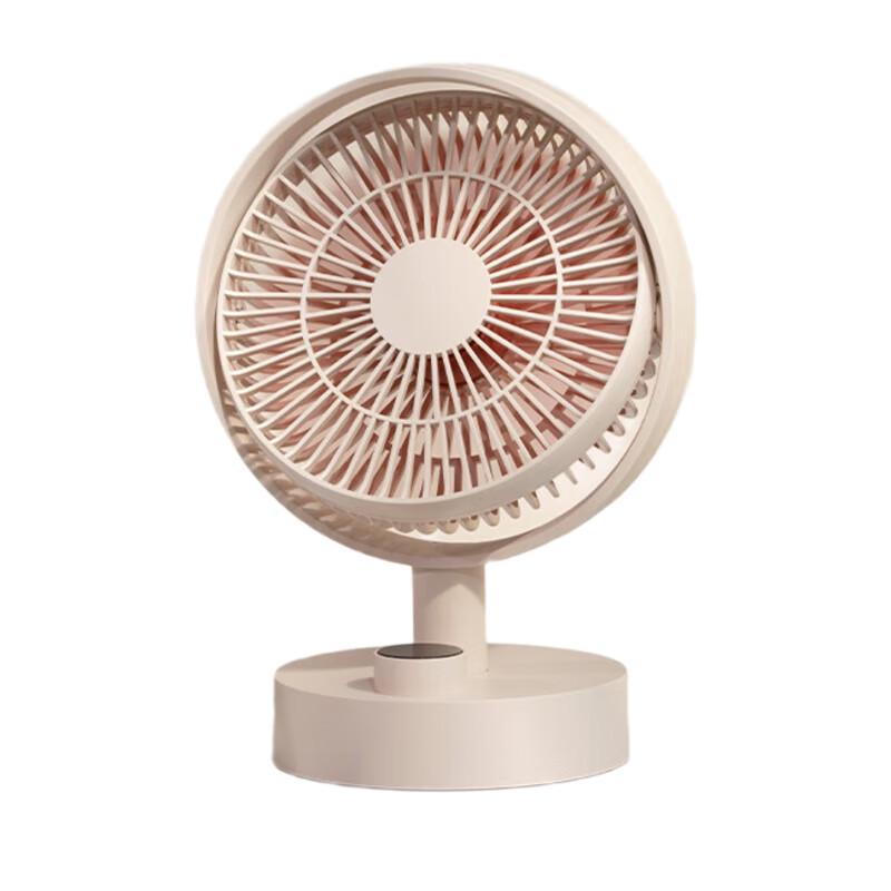 Xiangwu Smart Oscillating Cordless Desktop Fan