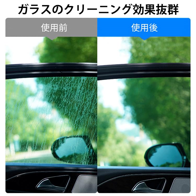 Film Remover for Car 120ML Strong Remover Glass Mirror Glasses Universal