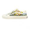 Vans Old School Tapered Vn0a54f4arg1