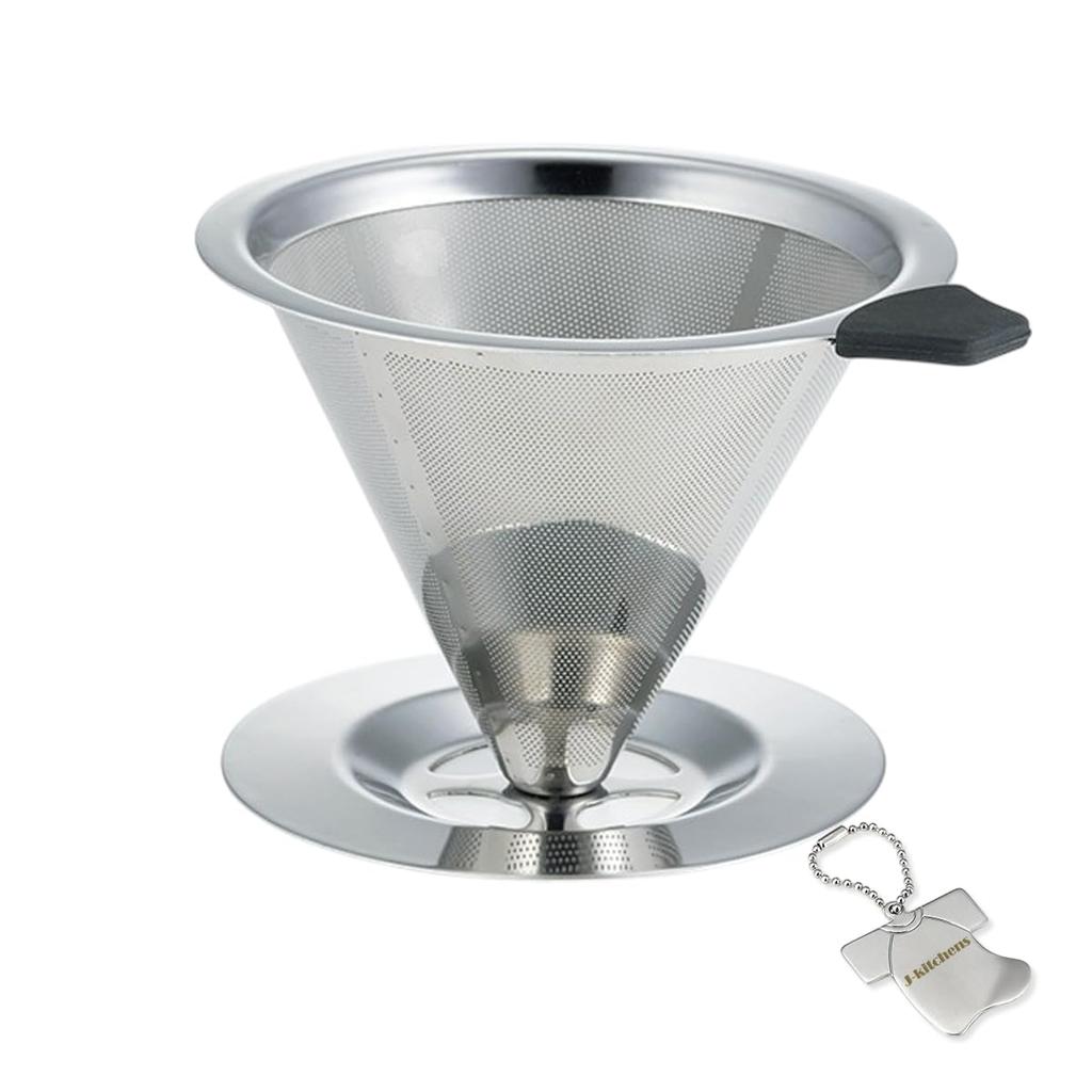 J-kitchens Harmony Filterless Coffee Dripper, Stainless Steel, for 1-2 People, Includes Original Tag