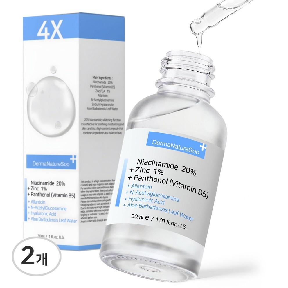 [Derma Nature Su] Niacinamide 20% Zinc Panthenol Serum, 30ml, 2-Pack