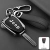For Jeep 300C Avenger Sebring Chrysler 200 Aspen Dodge Charger Commander Grand Cherokee Liberty Metal Car Key Case Cover Shell AMS1