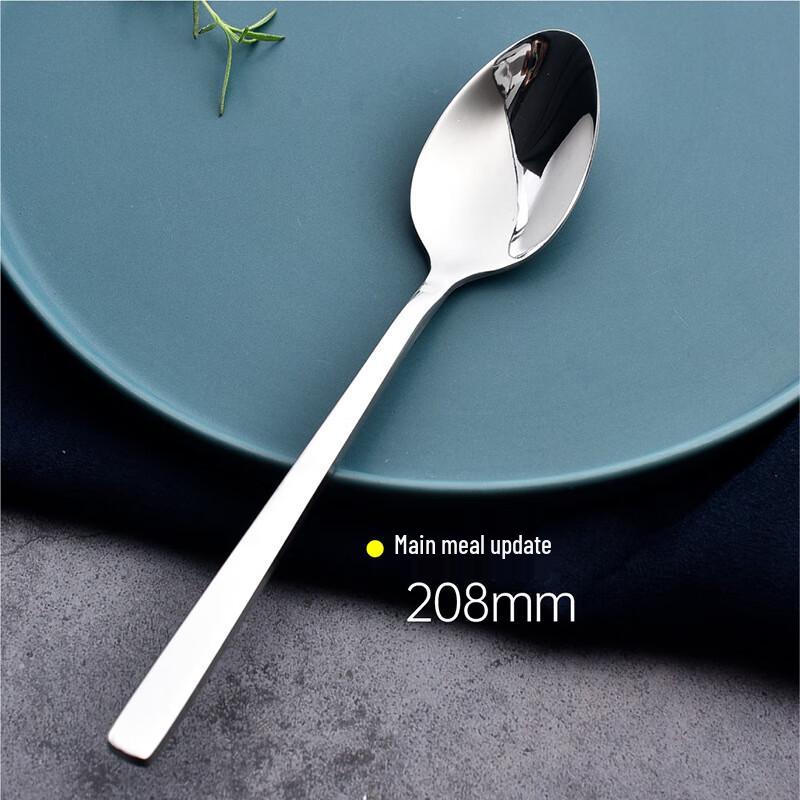 Wutuo Retro Simple Western Dining Spoon Set