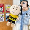 40-80Cm Charlie Brown Snoopy Plush Toy Cartoon Peanuts Plush Anime Birthday Pillow Christmas Stuffed Cute Gift For Children