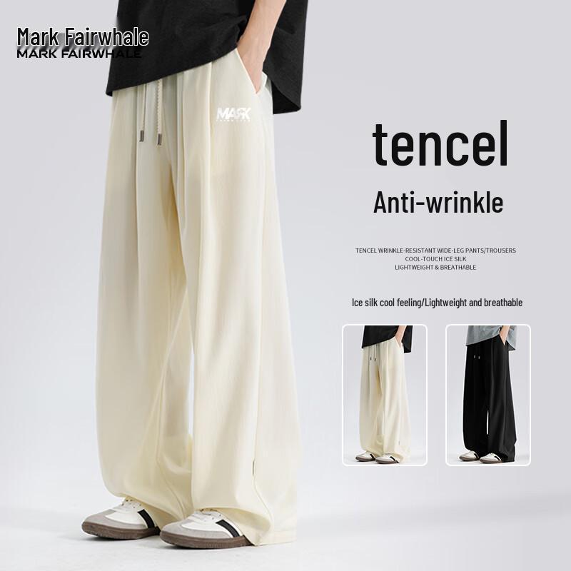 Mark Hua Fei Men s Summer Lightweight Straight-Leg Casual Pants 2XL