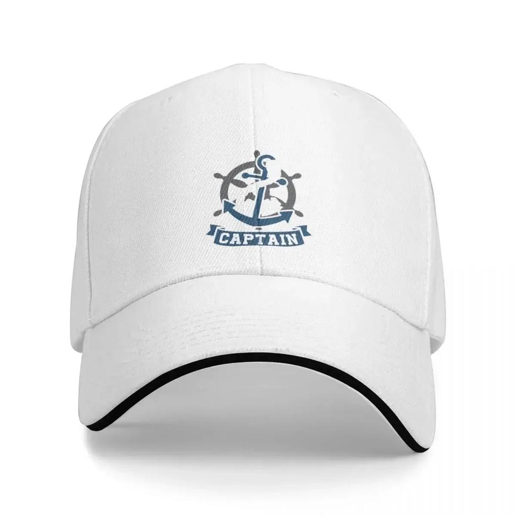 Small Boat Sailor Dinghy Captain Cap Baseball Cap Ball cap thermal visor hat Unisex Womens
