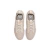 New Nike Air VaporMax 2021 Fk Oatmeal Women's DC9454-101