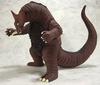 Ichiban Kuji Ultra Monster Big Soft Vinyl Figure Prize Gomora