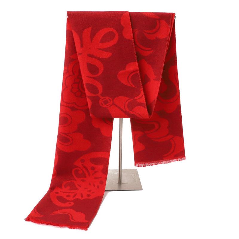 Red Scarf New Year'S Red Blessing Scarf Embroidery Logo Annual Meeting Scarf Winter Corporate Annual Meeting Opening Event Gifts