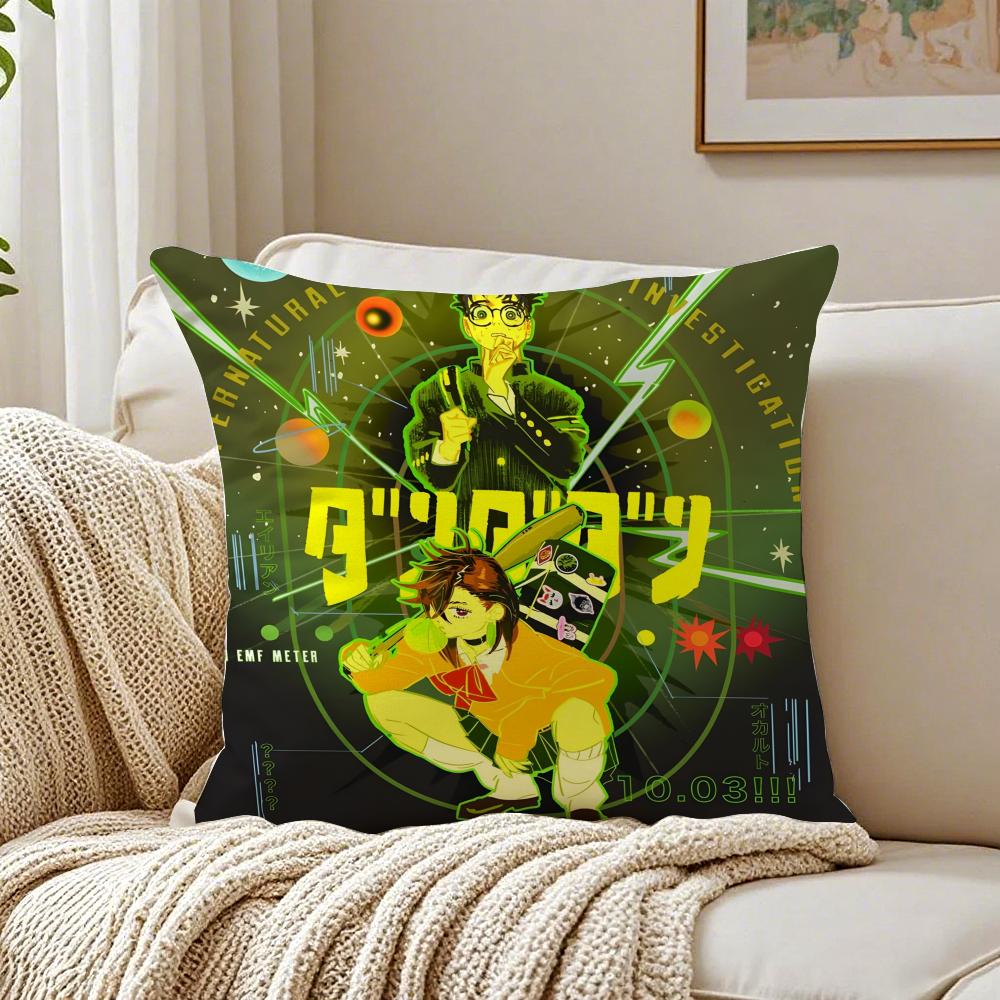 

Wacky Japanese Anime DDan Da Dan anime Cushion Cover Pillowcase Antidustmite living Room Sofa Decor Cushion Room 30X30cm