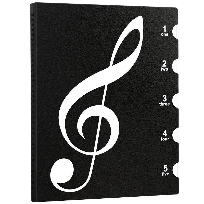 Reversible A4 Sheet Music Folder