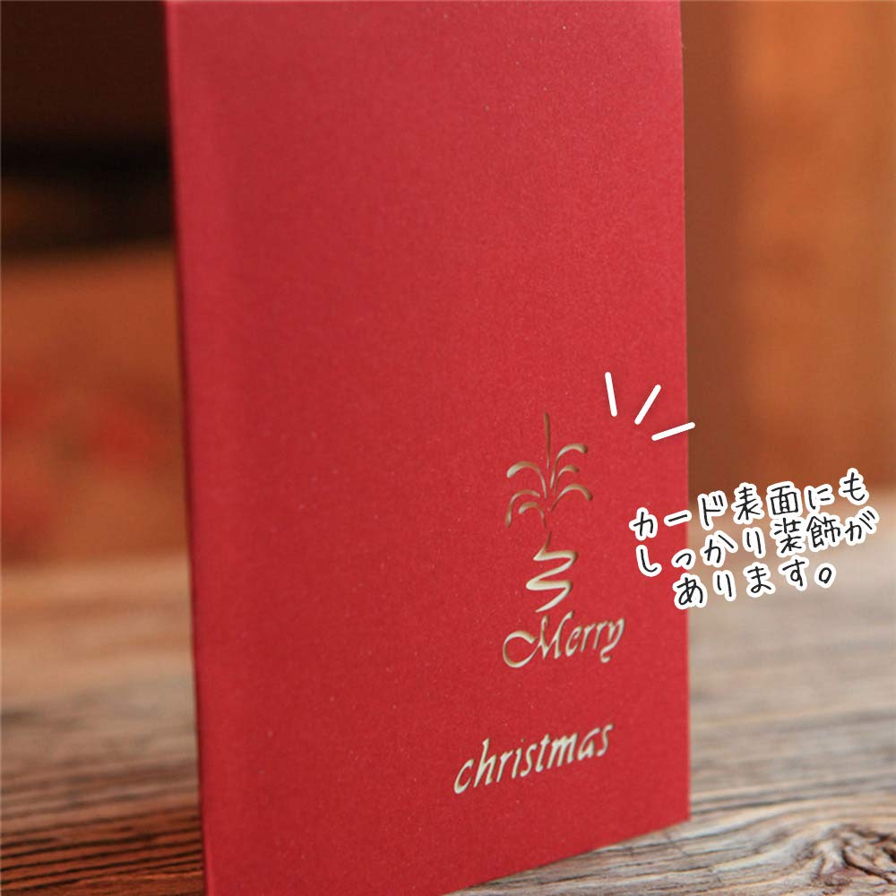 Moin Moin Christmas Merry Greeting Message Paper 3D Chimney White 2 Card, Pop-Up Cutout, Art, House, Tree, Snowman, Red, (Card + Envelopes)